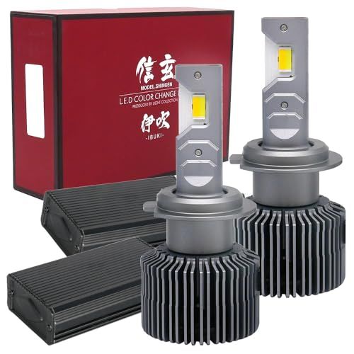 信玄 LED 伊吹 -IBUKI- 3色切替 ヘッドライト フォグランプ H7 メモリー機能 55W 2灯合計実測値 8700lm?10000lm 3000K 4300K 6000K キャンセラー内蔵 ファン付きts
