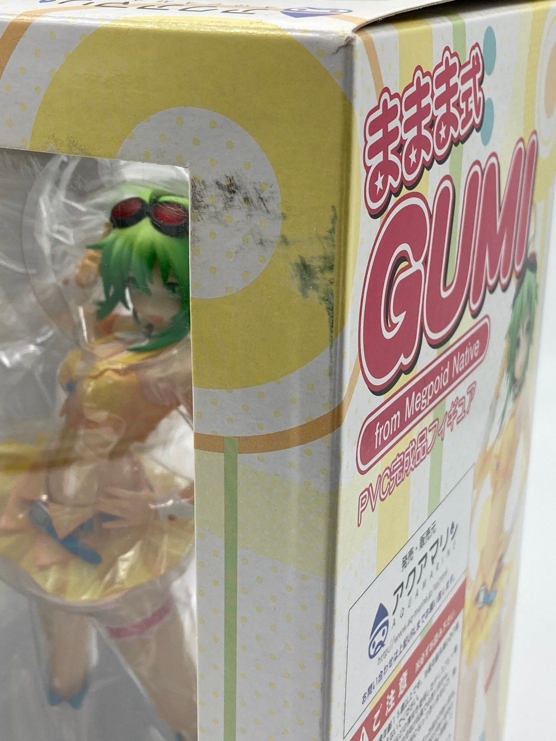 ブリスター未開封】ままま式 GUMI from Megpoid Native フィギュア #ma
