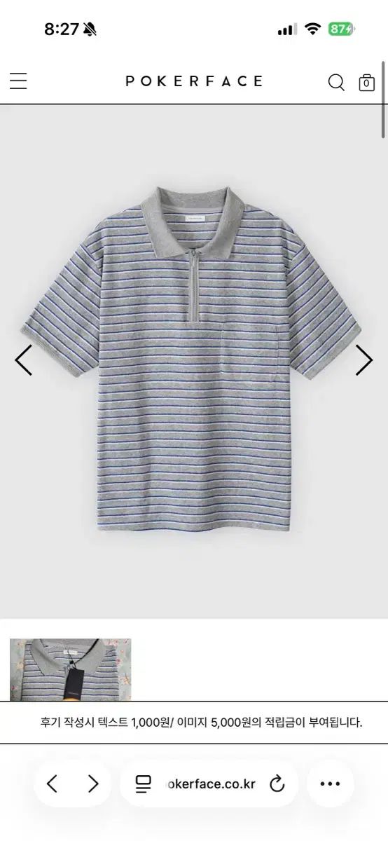 ポーカーフェイス ZIPPER POLO T-SHIRTS GREY 3サイズ