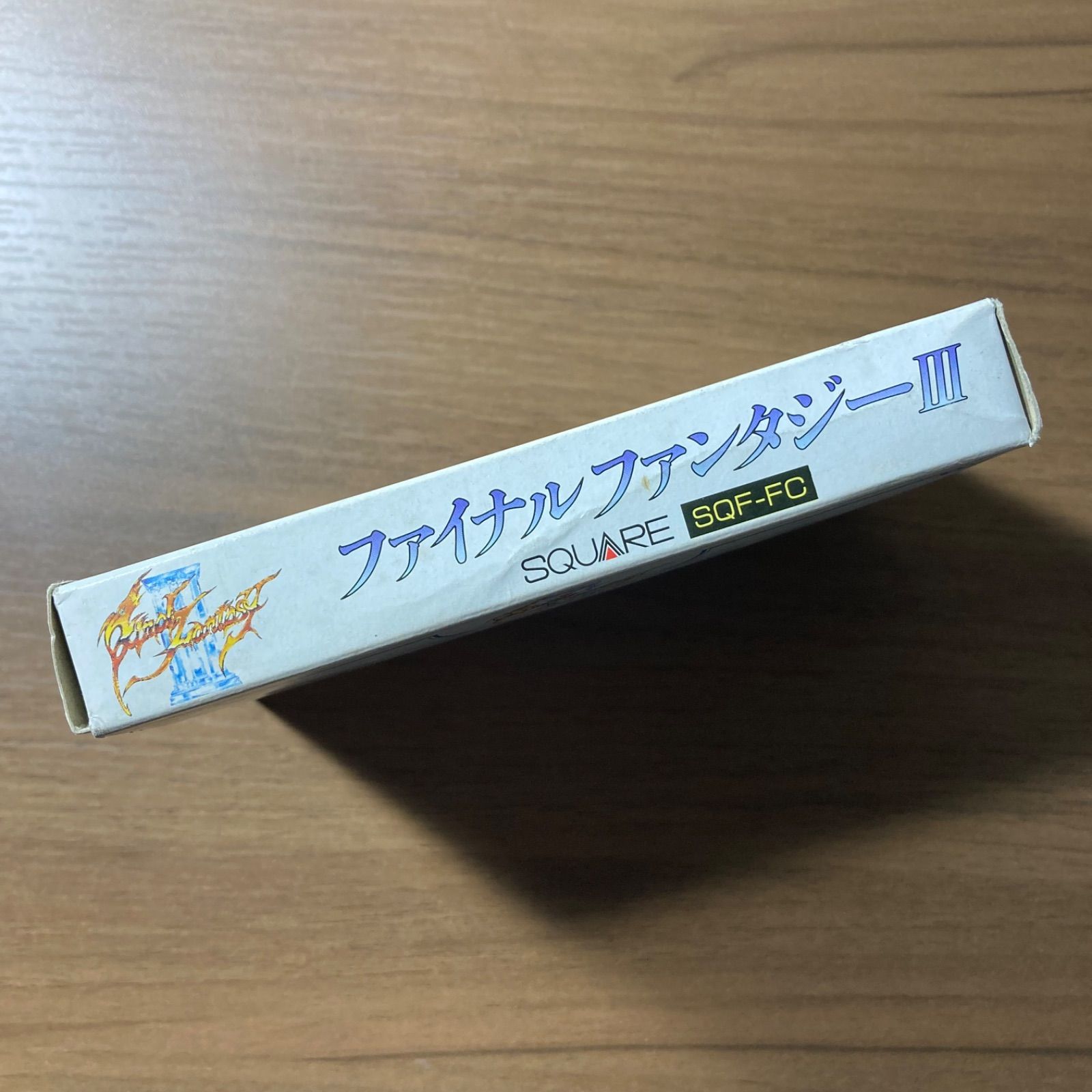 箱・説付き】 ファイナルファンタジーⅢ ファミコン ソフト 箱付き