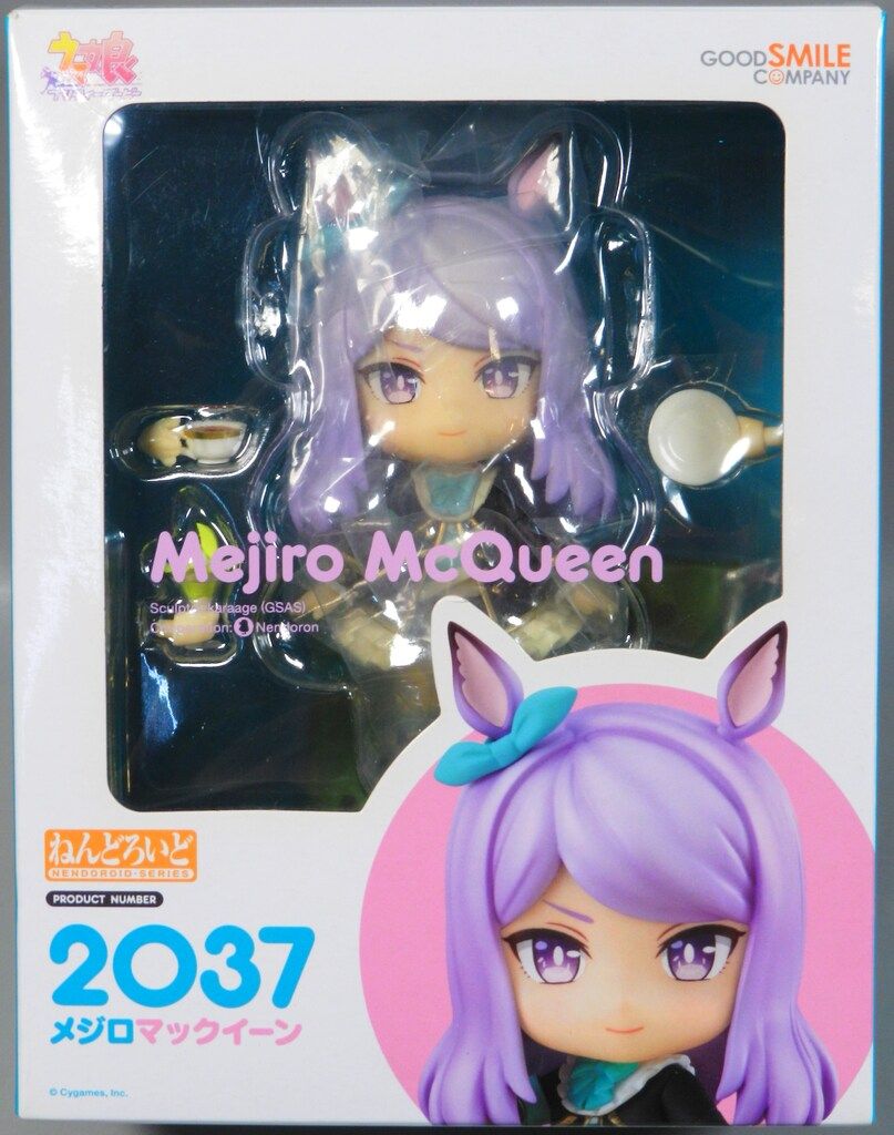 フィギュア グッドスマイルカンパニー ねんどろいど メジロ