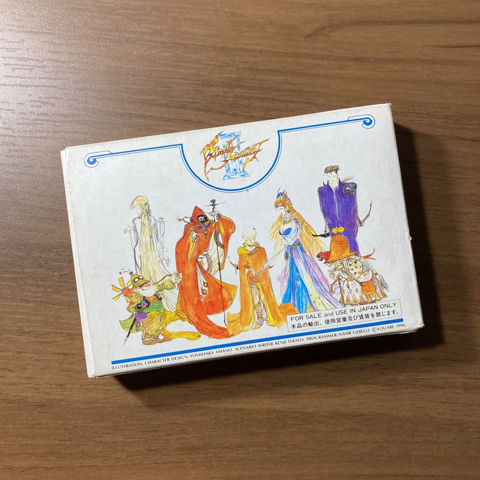 箱・説付き】 ファイナルファンタジーⅢ ファミコン ソフト 箱付き