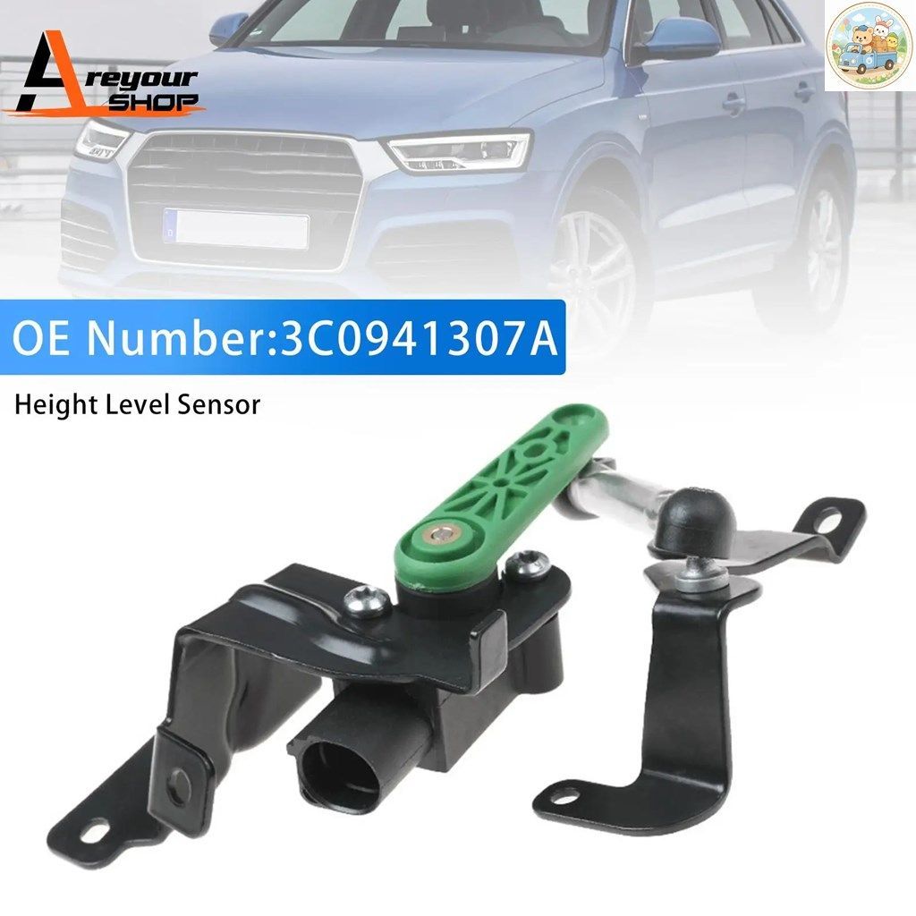 リア左ハイトレベルセンサー 3C0941307A VW アウディ ティグアン シロッコ