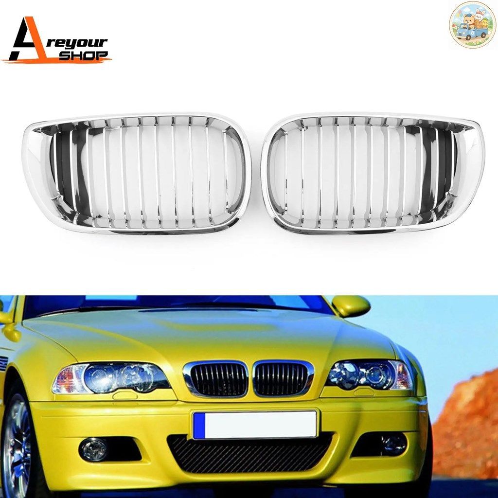 BMW E46 3シリーズ 4ドア 2002-2005年式用 フロントキドニーグリル