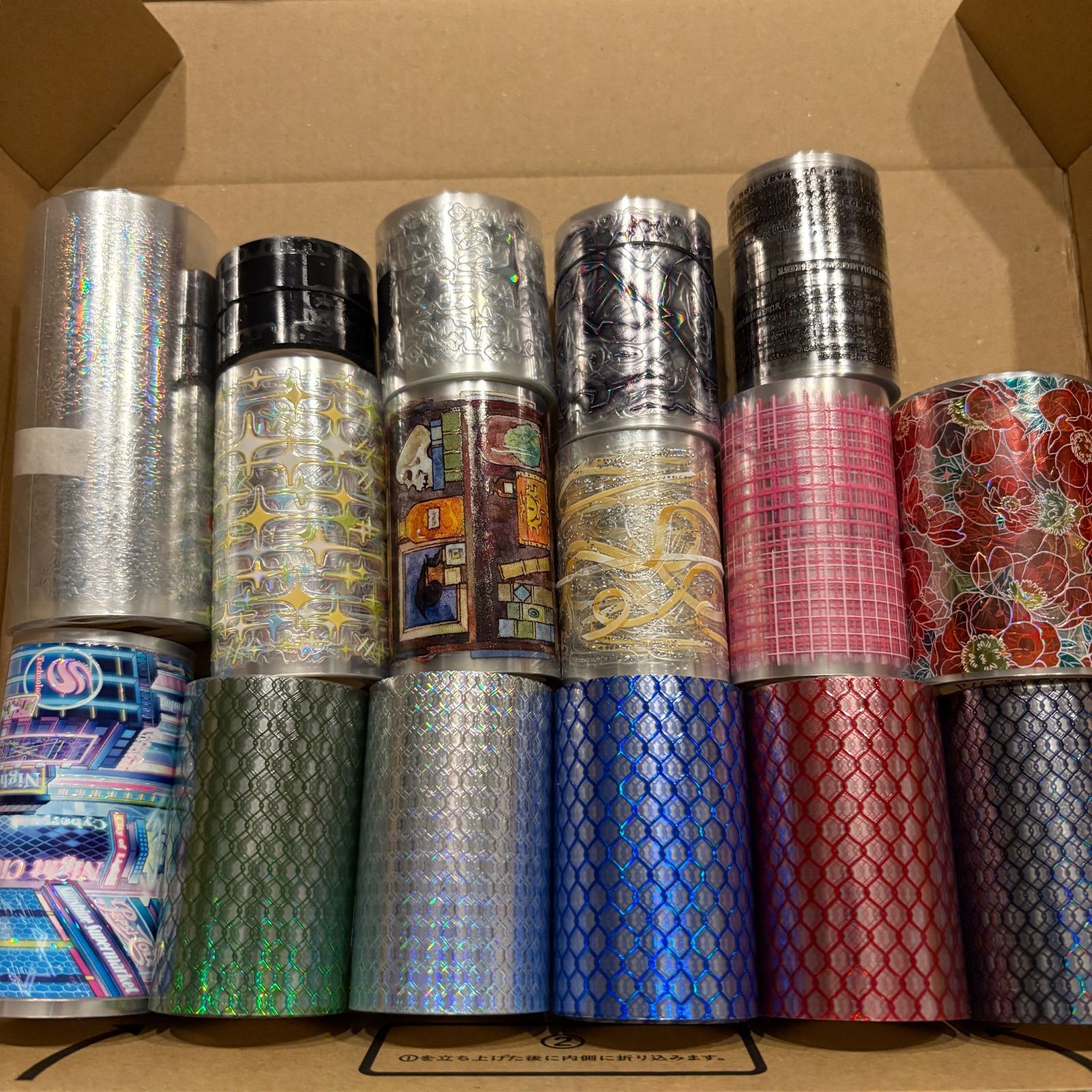 海外マステ　巻売りセット