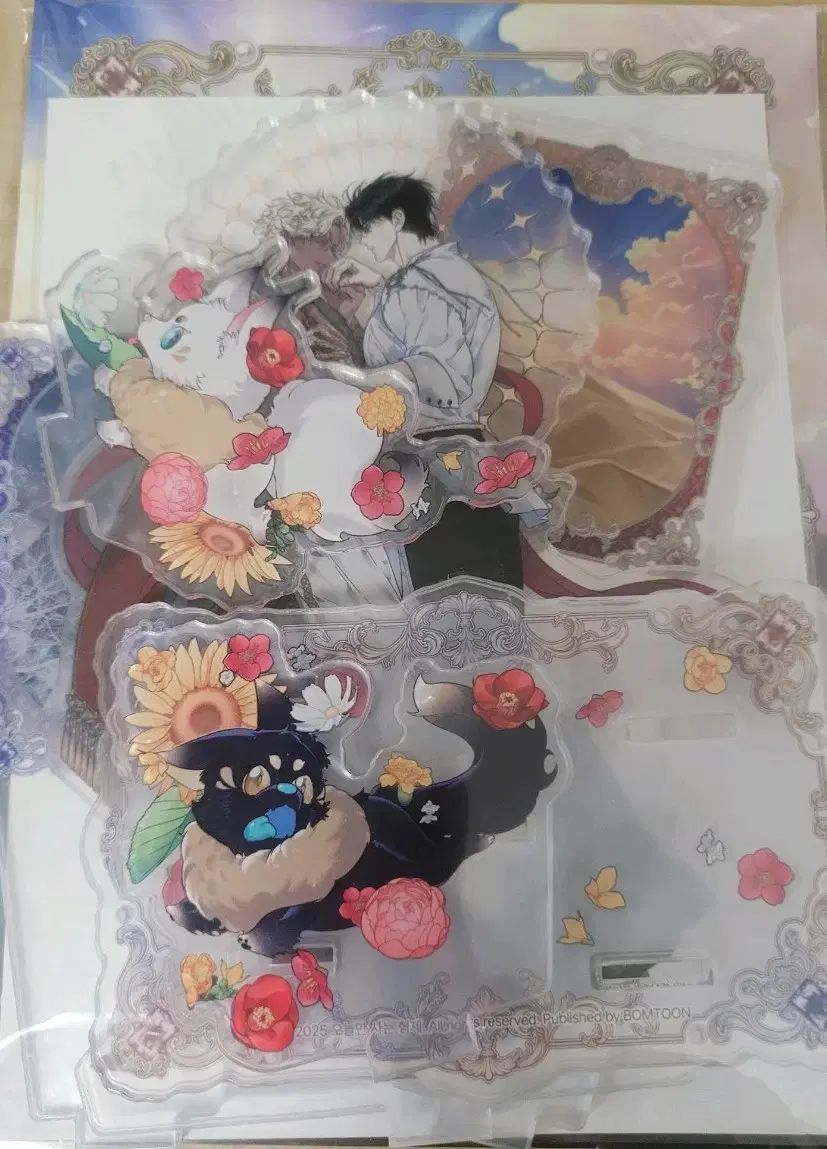 白夜の花道アクリルスタンド 未開封