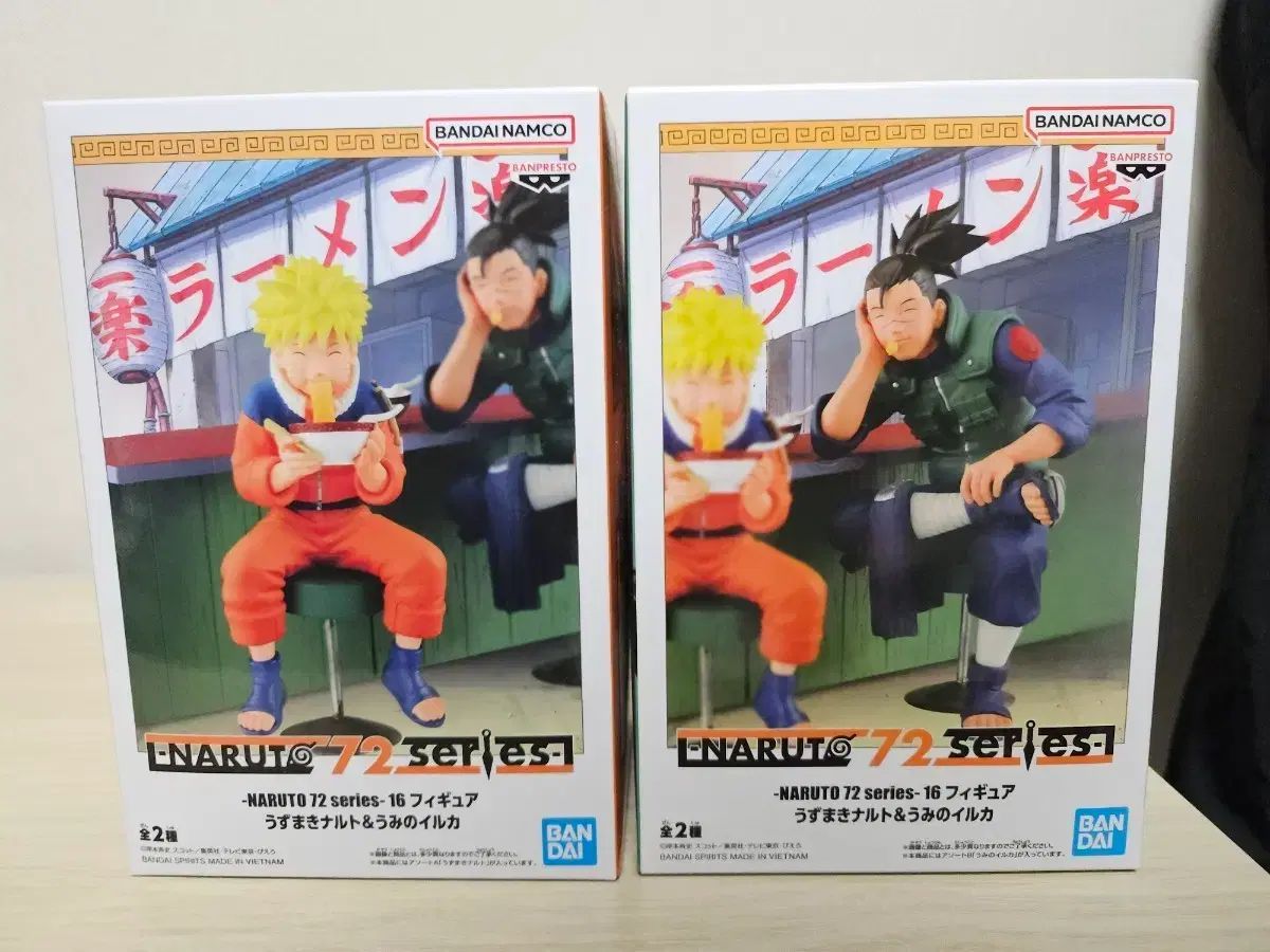 NARUTO -ナルト- フィギュア