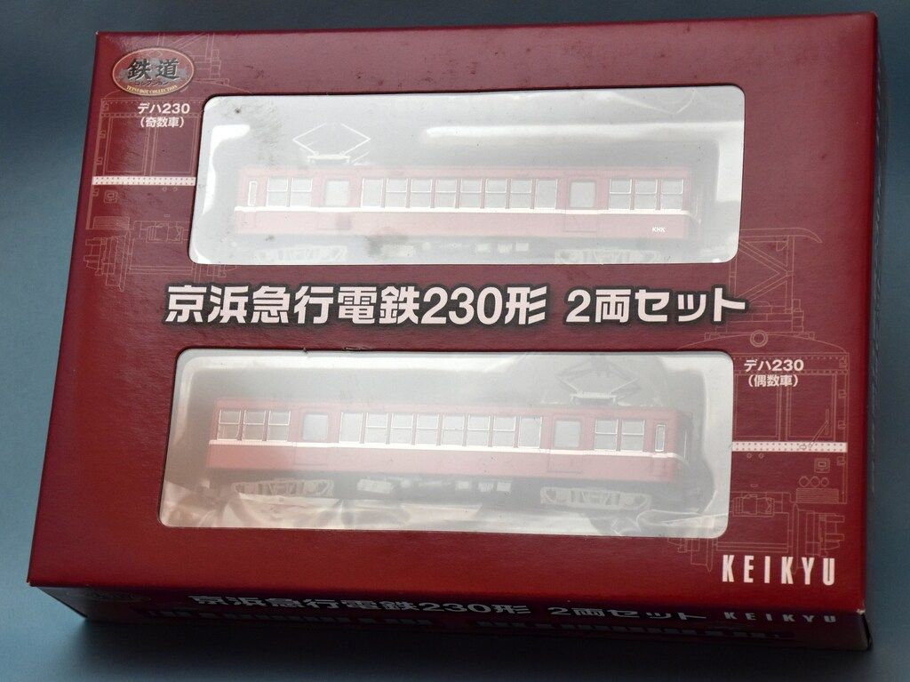 TOMYTEC 鉄道コレクション 京浜急行電鉄230形 2両セット - メルカリ