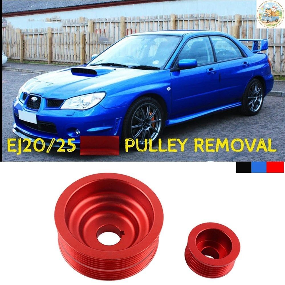 レーシング軽量クランクシャフトプーリー スバル インプレッサ WRX VER 7/8/9 2.0L 2.5L EJ20 EJ25