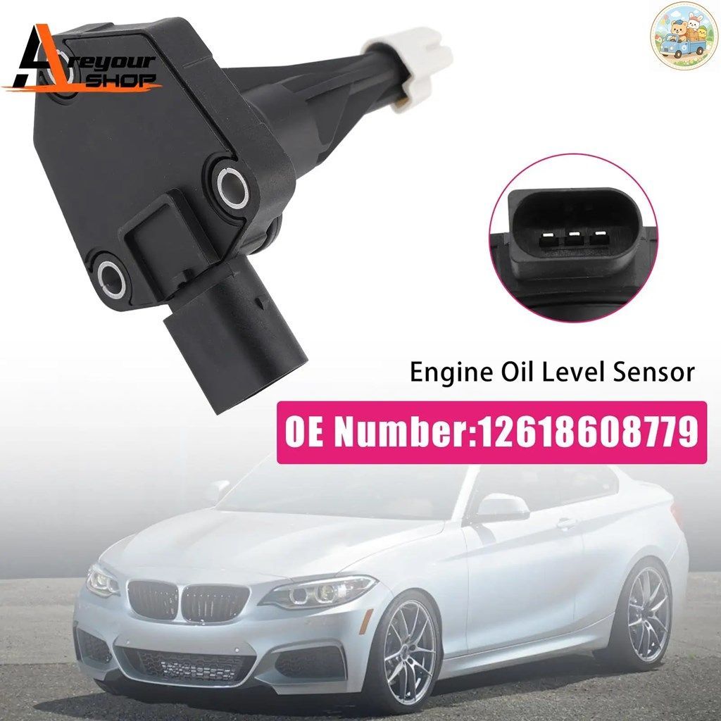 BMW 228I 328I 428I 2014-2016 320I XDRIVE 2014 - 18 エンジンオイルレベルセンサー