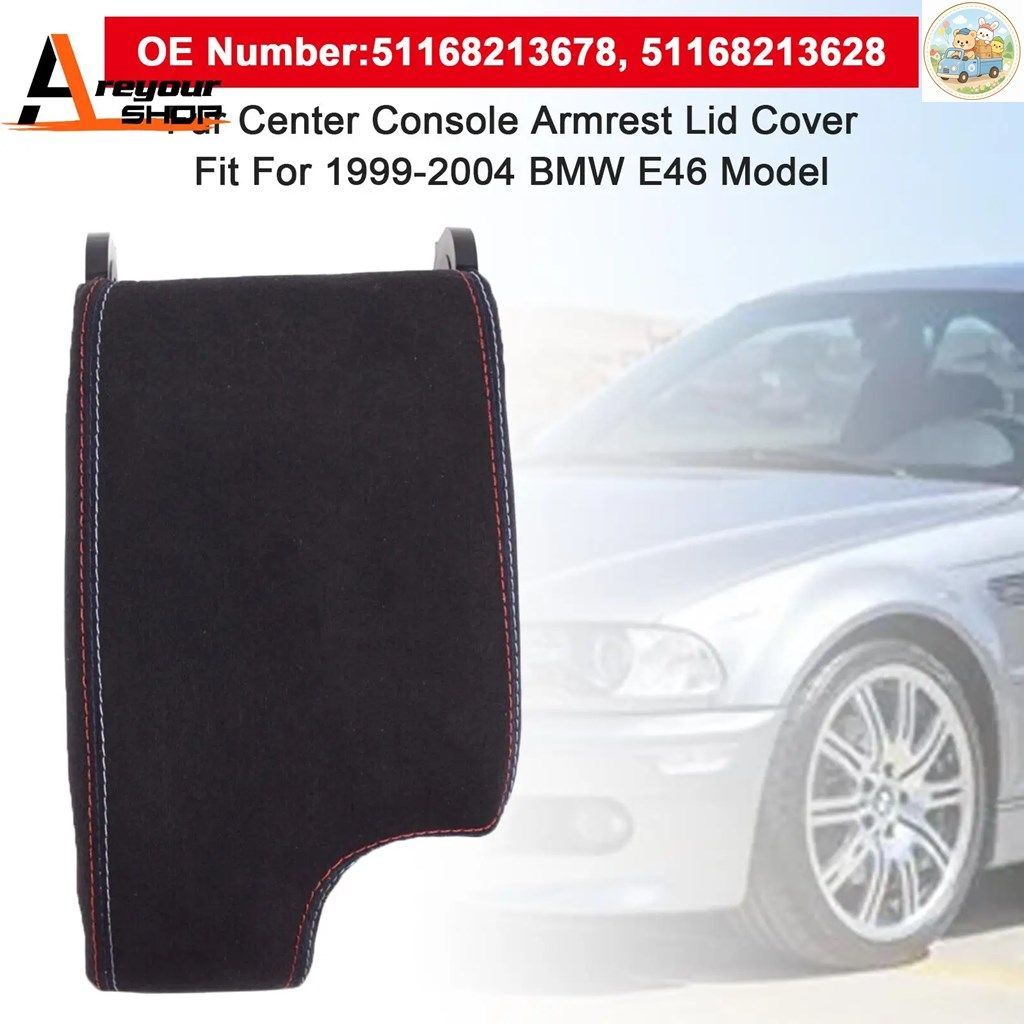 BMW 3シリーズ E46 1999-2004 M3用 ファーセンターコンソールアームレストカバーリッド 6,660円