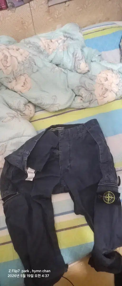 STONE ISLAND ストーンアイランド カーゴパンツ 9万円