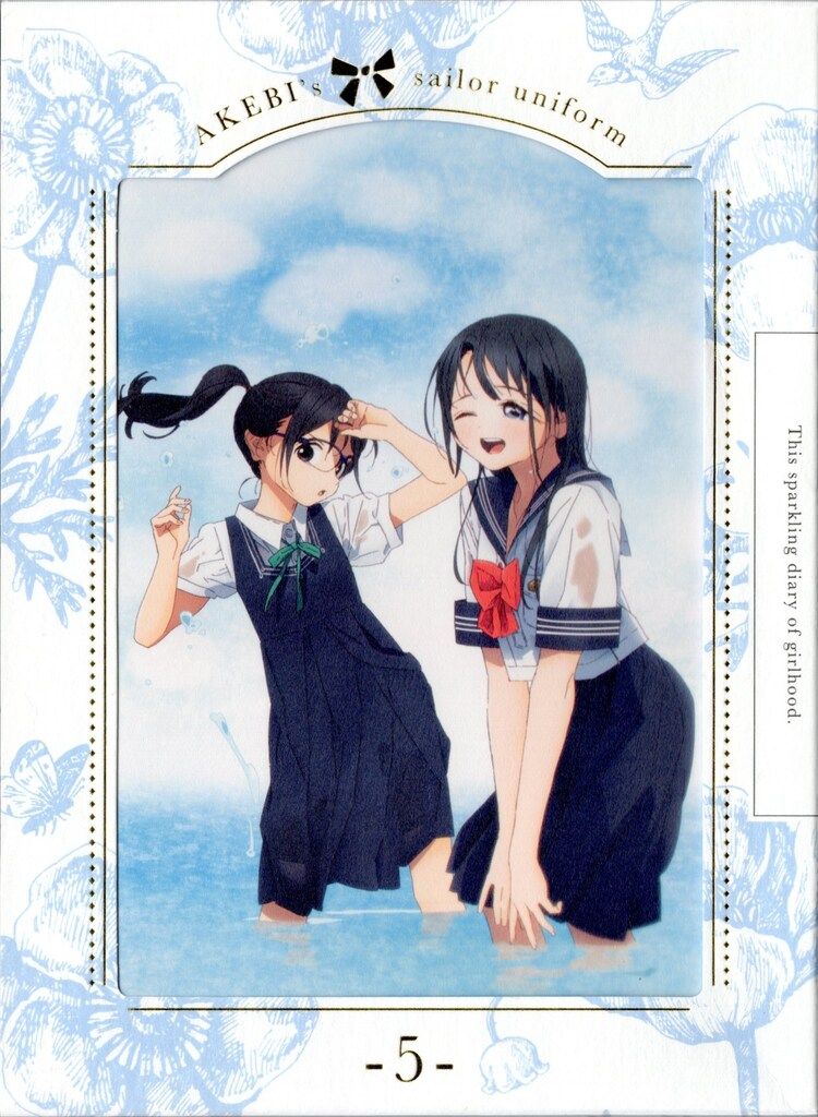 アニメDVD 明日ちゃんのセーラー服 -5- - メルカリ