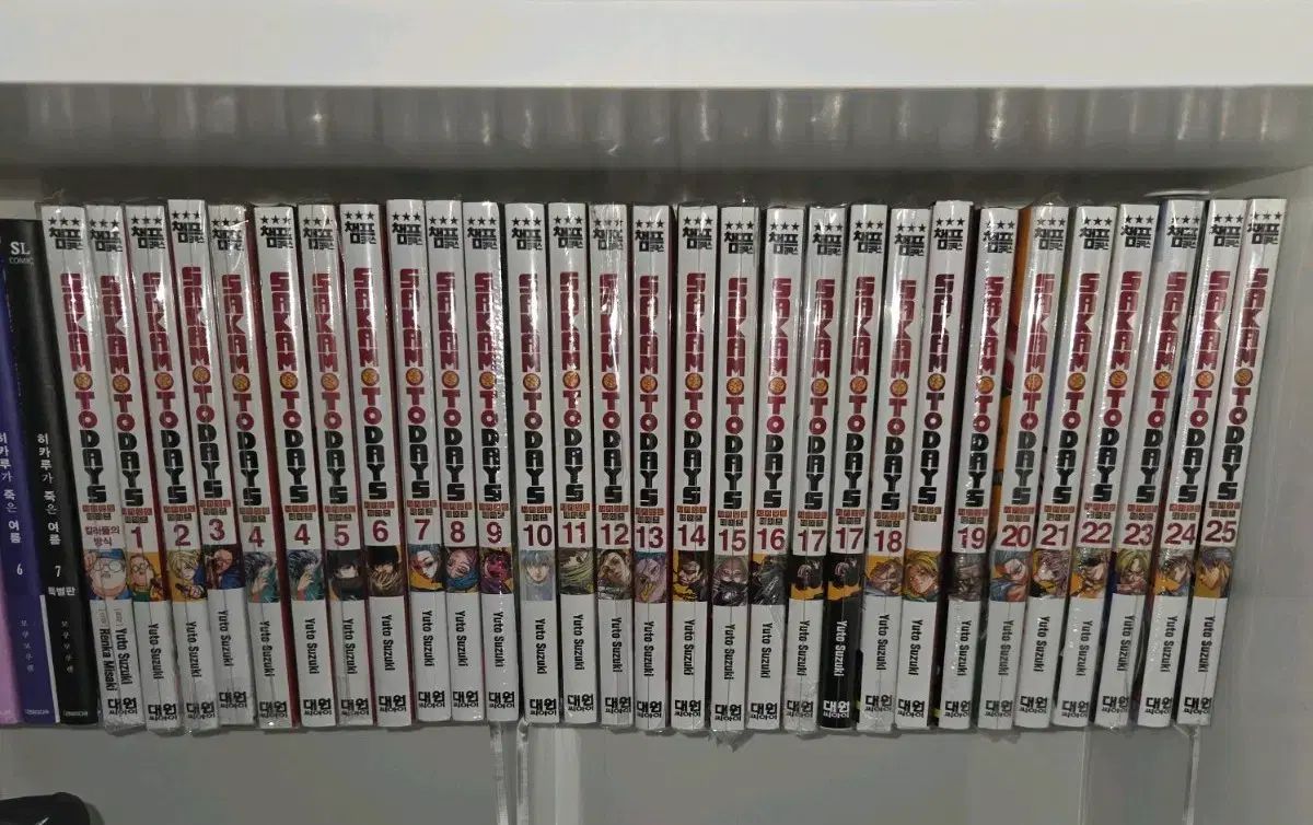 坂本 あんさんぶるスターズ！！(あんスタ) サカモトデイズ 1 - 25 巻 全巻 + 小説版 初回版 特典