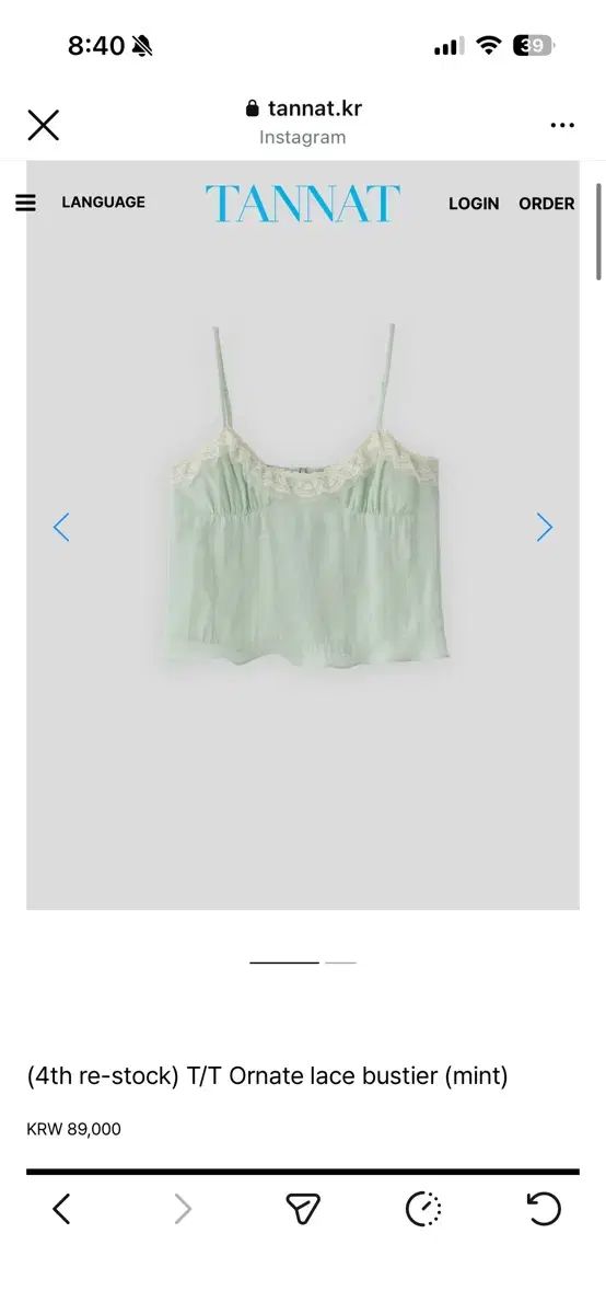 TANNAT Ornate lace bustier (mint)