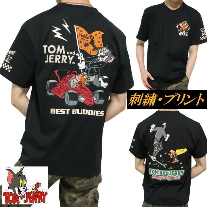 トムとジェリー TOM & JERRY Tシャツ メンズ 半袖 レーシングカー/ジェリー/チーズ サガラ刺繍 キャラクター TJN-2622/TJN-2624 刺繍 ブラック サイズM/サイズL/サイズXL/サイズXXL ネバーマインド