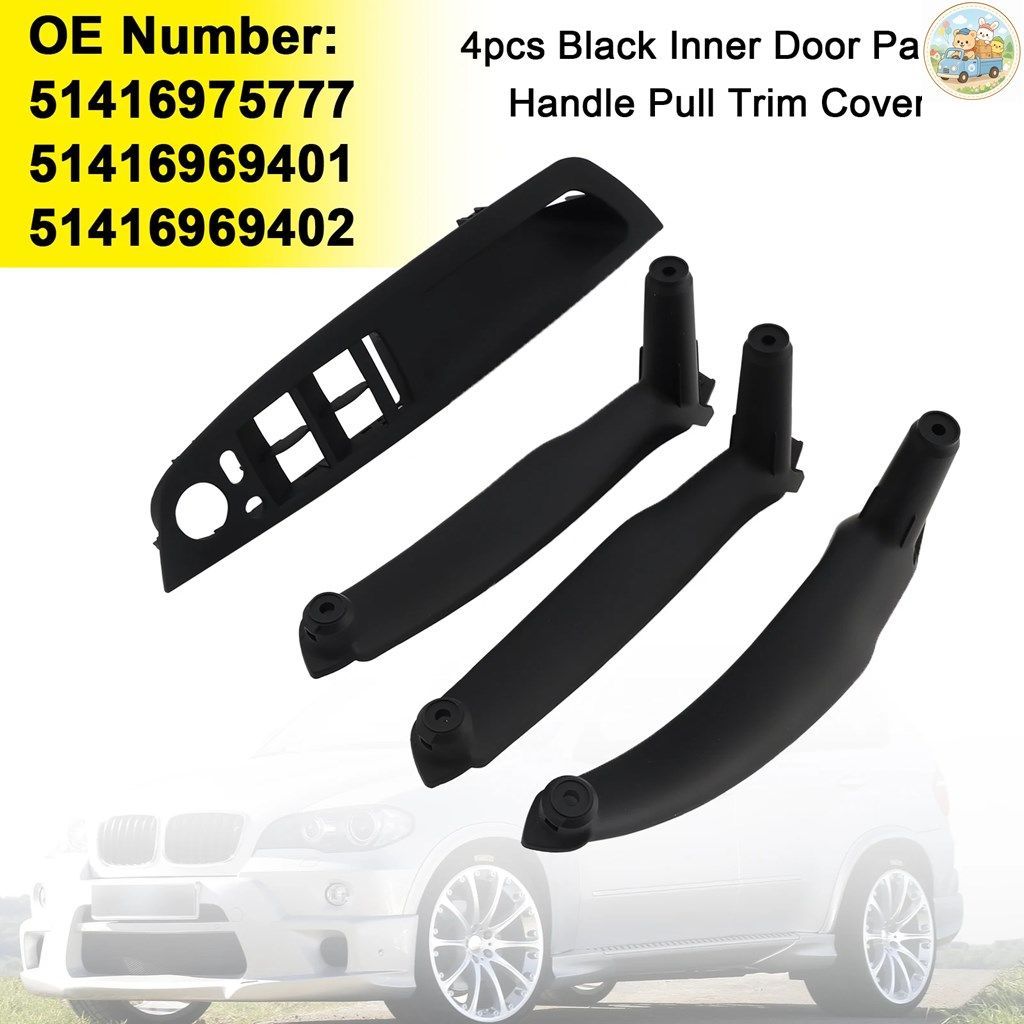 BMW E70 X5 E76 2007 - 14 用 インナードアパネルハンドルプルトリムカバー 4個セット