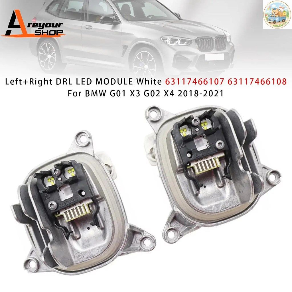 左+右デイタイムランニングライトLEDモジュール ホワイト 63117466107 63117466108 BMW G03 G04