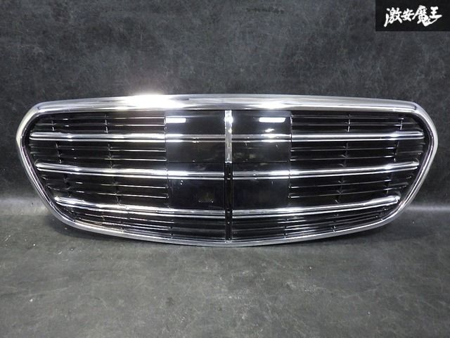 【即発送】メルセデスベンツ純正 GERHARDI Sクラス W223 S400,S500,S580 フロントバンパー グリル ラジエーターグリル