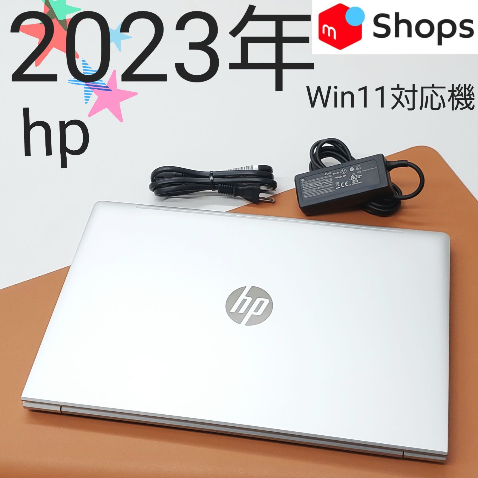 HP 15.6型ノートPC 第12世代Core i7 32GB SSD - メルカリ
