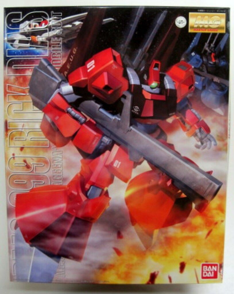 バンダイ MG/Zガンダム リック・ディアス(クワトロ・バジーナカラー) 1/100、MG