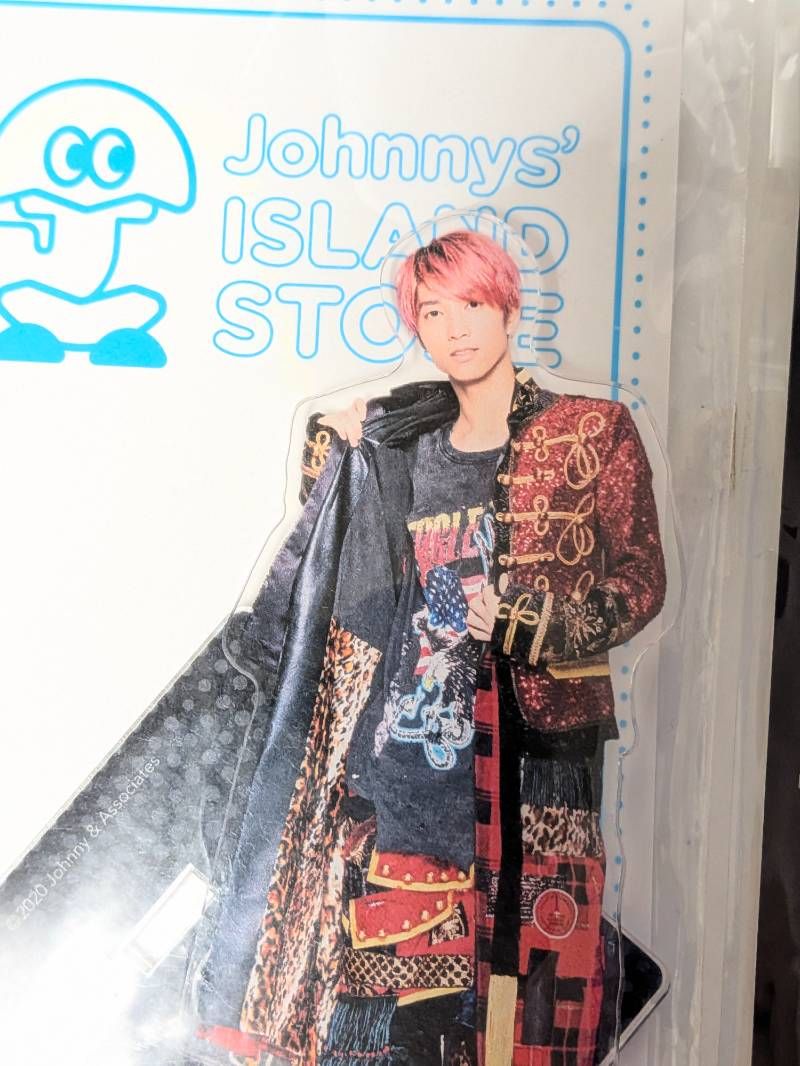 SixTONES 田中樹 アクリルスタンド 2点セット 20夏/アクスタFest 2022