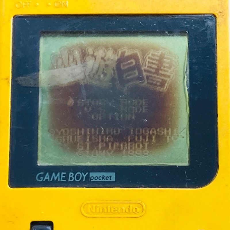 動作確認済み】【液晶劣化】任天堂 GBハード ゲームボーイ ポケット