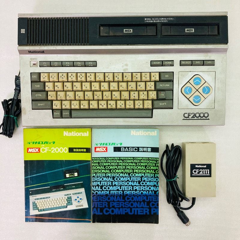 動作未確認】【印刷物つき】松下電器産業 MSX パーソナルコンピュータ