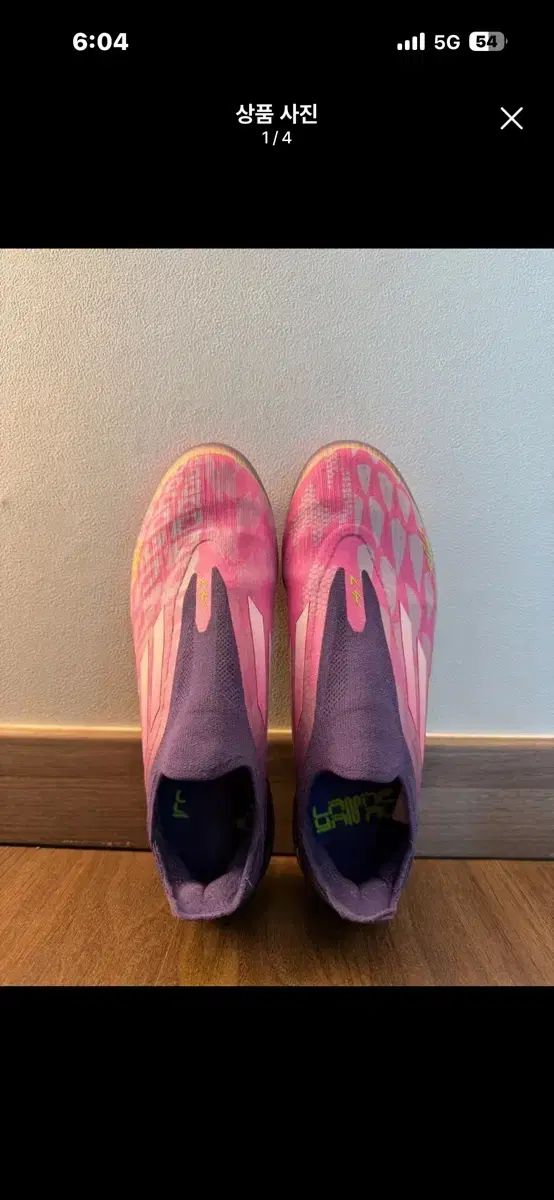 アディダス f50 ラミンヤマル 255