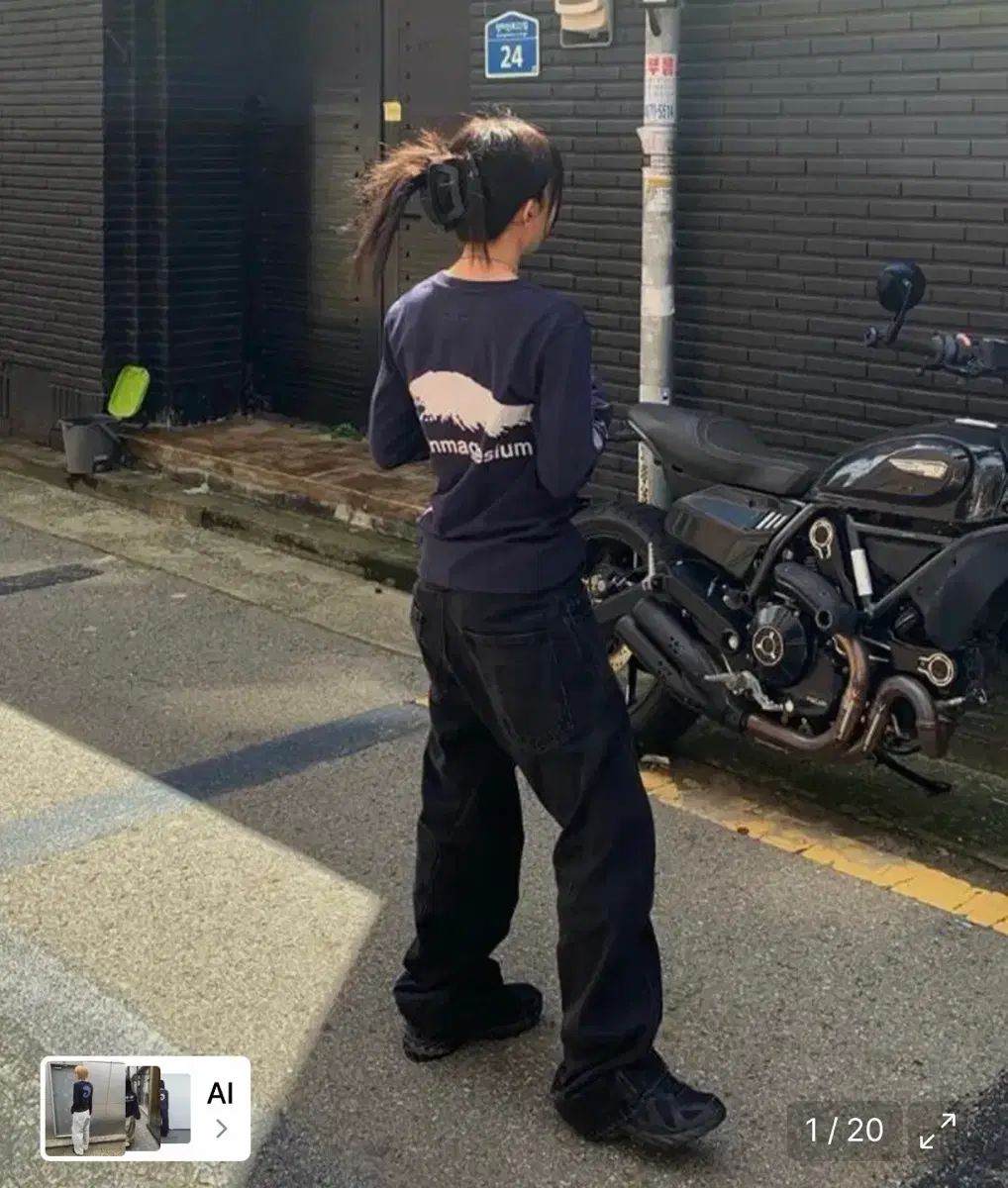 タンサンマグネシウム ロングスリーブ M 3個 (ブラック、ネイビー、チャコール)