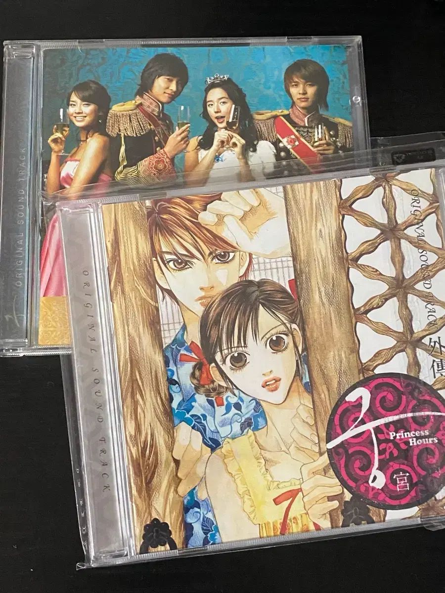 宮殿 OST CD