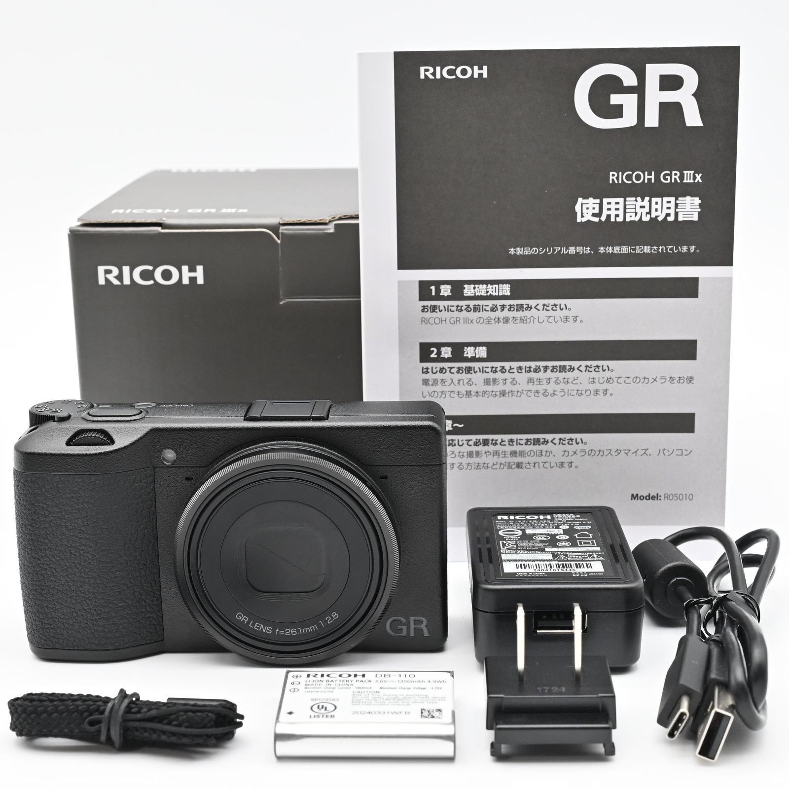 RICOH GR IIIx ショット数 747回 極上品 - メルカリ