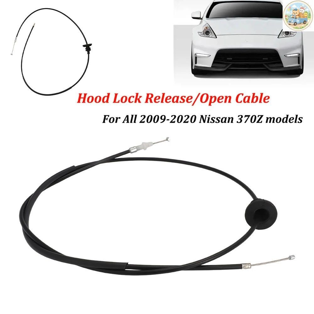 OEM 2009-2020 日産 370Z ボンネットロック開閉ケーブルワイヤーアセンブリ 65620-1EA0A