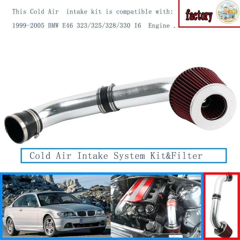 パフォーマンスコールドエアインテークインダクションキット + レッドフィルター 99-05 BMW E46 323/325/328/330 I6