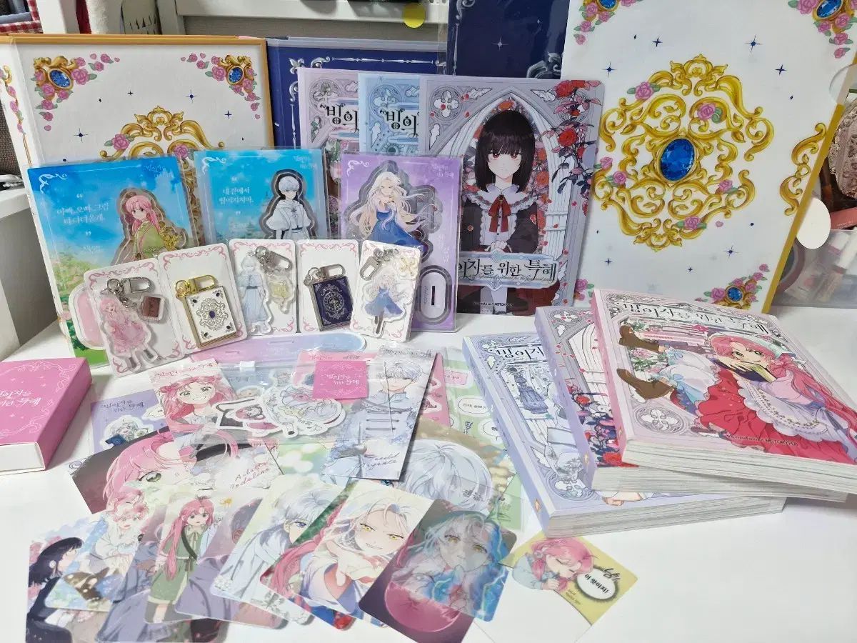 憑依者 MAP OF THE SOUL : PERSONA 特典 tumblbug 単行本 1 3 巻 グッズ セット