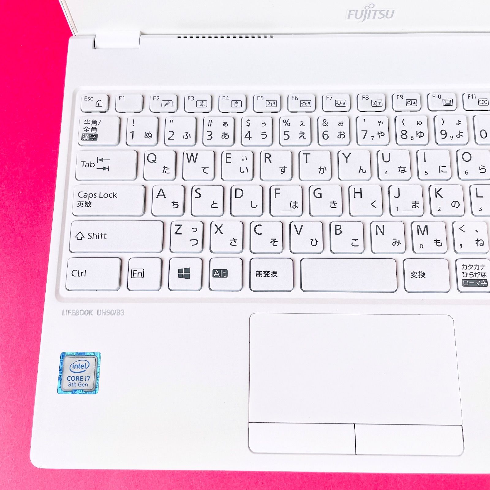液晶美品✨️富士通 第8世代Corei7✨小型軽量ノートパソコン