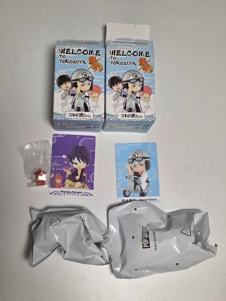 (2点 まとめ 未開封) ポップマート 銀魂 フィギュア - 銀時+信介