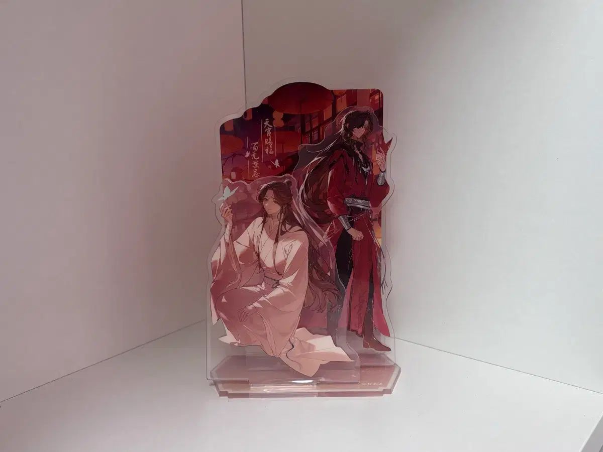アクリルスタンド 天官賜福 謝憐 花城 : | 謝憐ver 花を探す