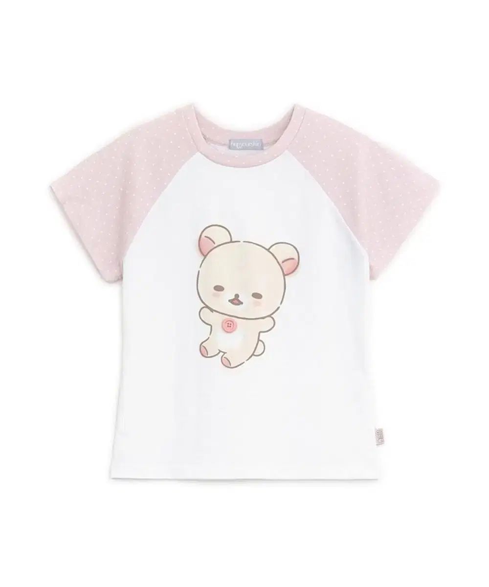 ハグユアースキン コリラックマ ドット ラグラン Tシャツ 白 ピンク