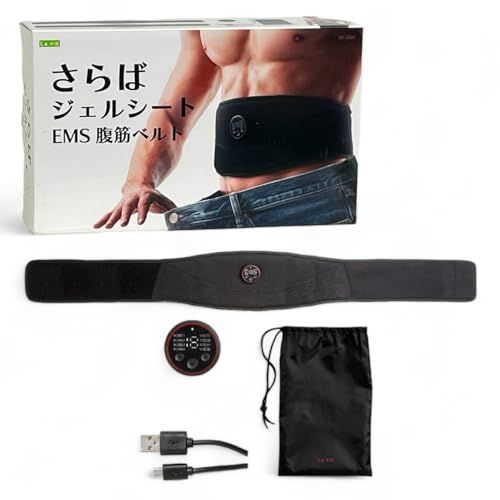 La-VIE(ラヴィ) さらばジェルシート EMS腹筋ベルト ジェルシート不要 トレーニング 3B-3552 【メーカー純正品】″mn 29766e71
