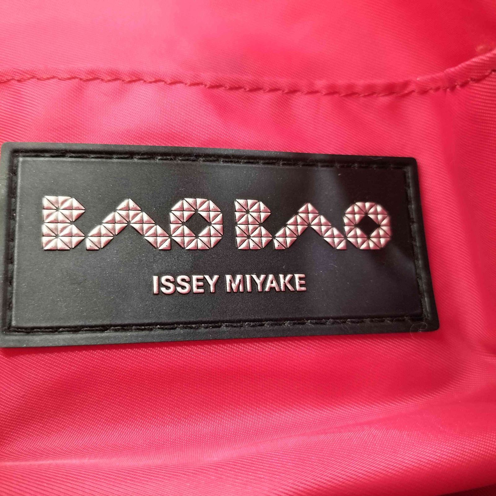 バオバオイッセイミヤケ BAO BAO ISSEY MIYAKE TRACK shoulder S 