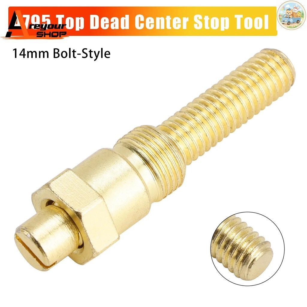 4795 上死点ストップツール 14mmボルト式