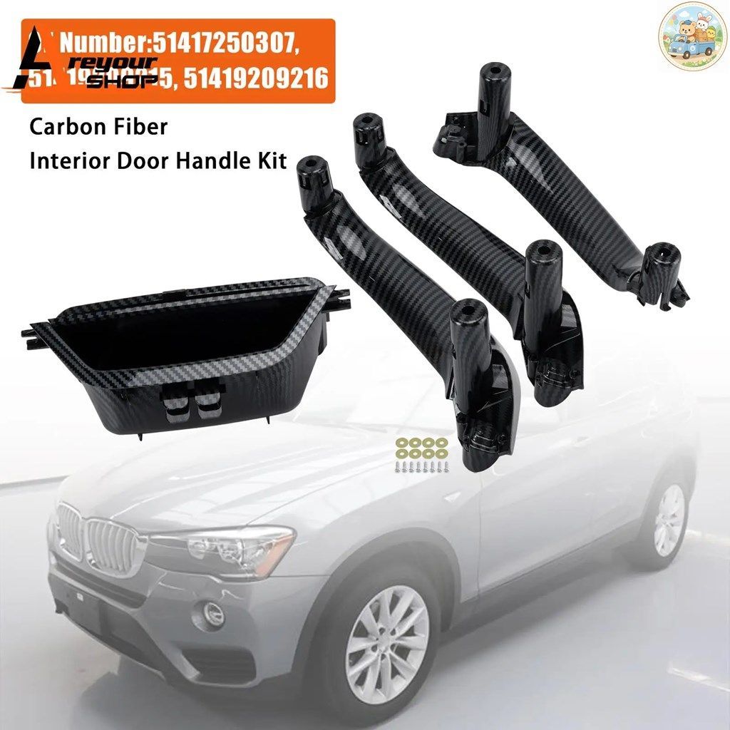 カーボンファイバー製インテリアドアハンドルキット 51417250307 BMW X3 F25 X4 F26
