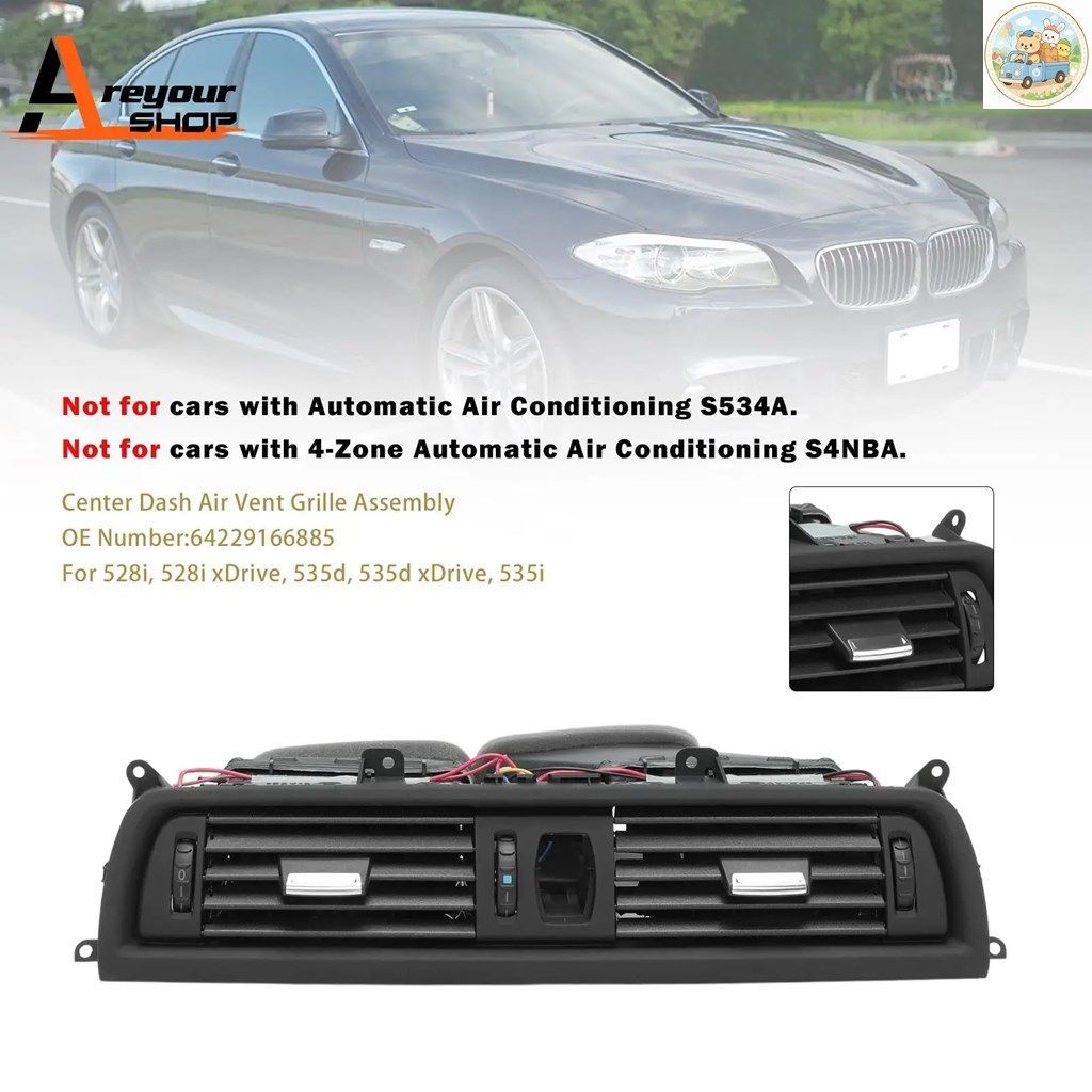 センターダッシュエアベントグリルアセンブリ 64229166885 BMW F10 528I 535I 2011 - 16