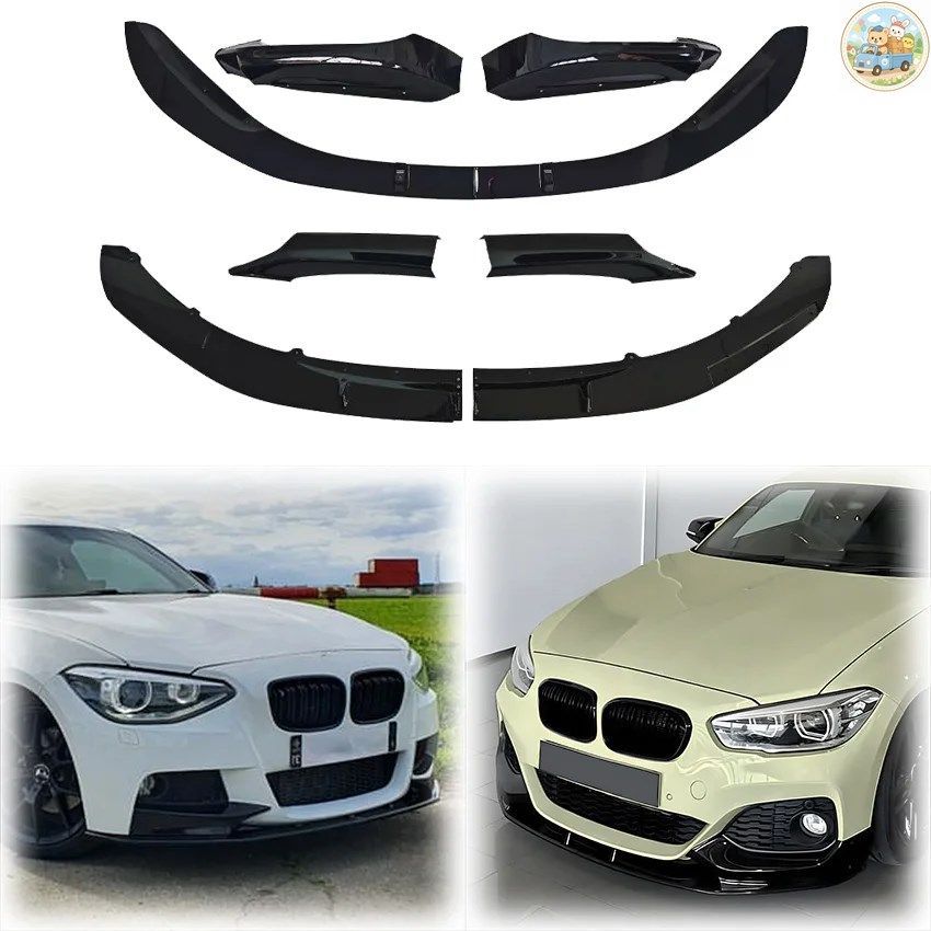 2012～2019年式 BMW 1シリーズ F20 F21 118I 120I M135I M140I Mパフォーマンス フロントバンパーリップスプリッターディフューザー グロス