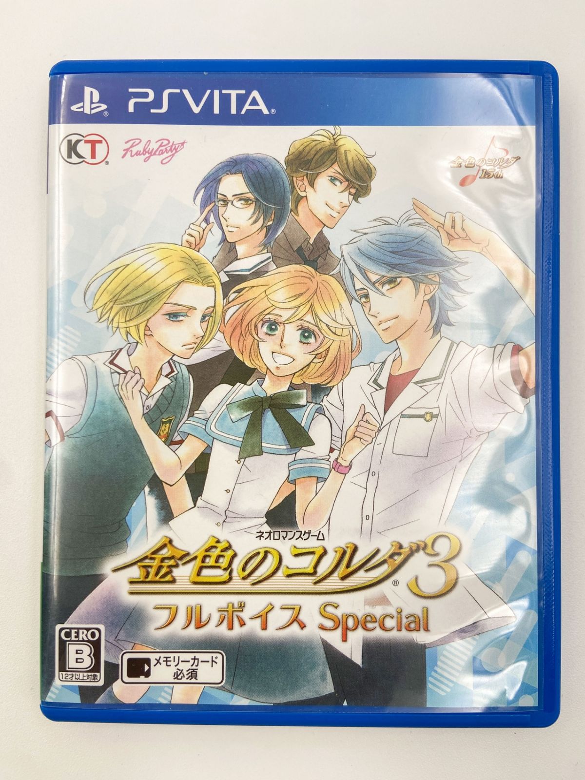 ♪) PSVITA ソフト 金色のコルダ3 フルボイス Special [30]