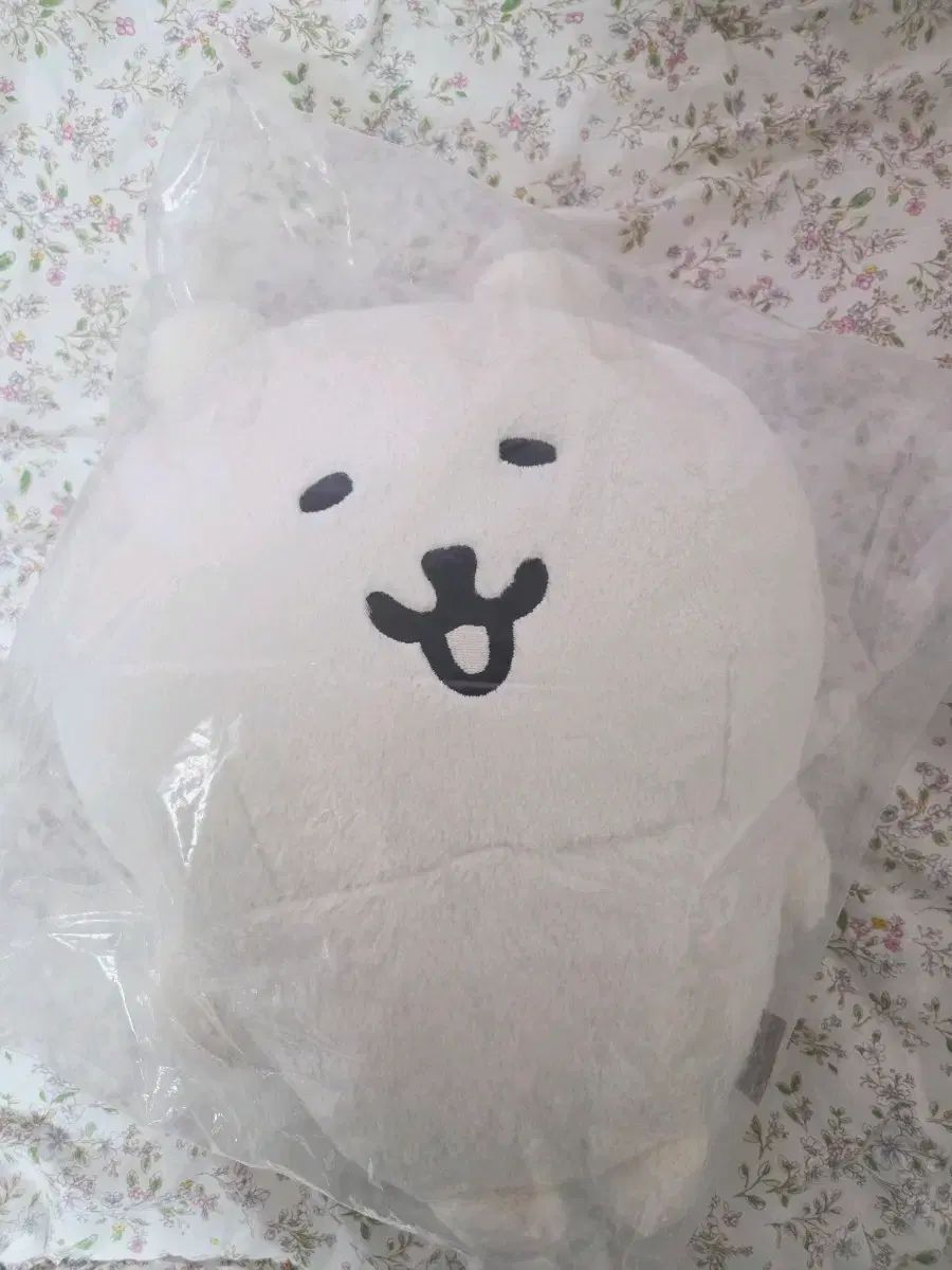ナガノマーケット ふわもち 自分ツッコミくま ぬいぐるみ