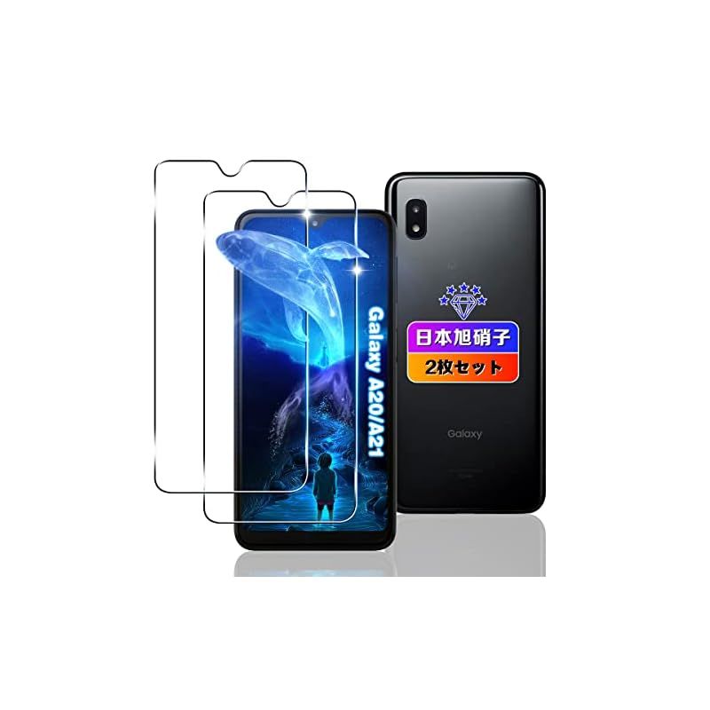 新品】 【wnunbg 2枚セット】 対応 Galaxy A21 SCV49 / GalaxyA20 SC