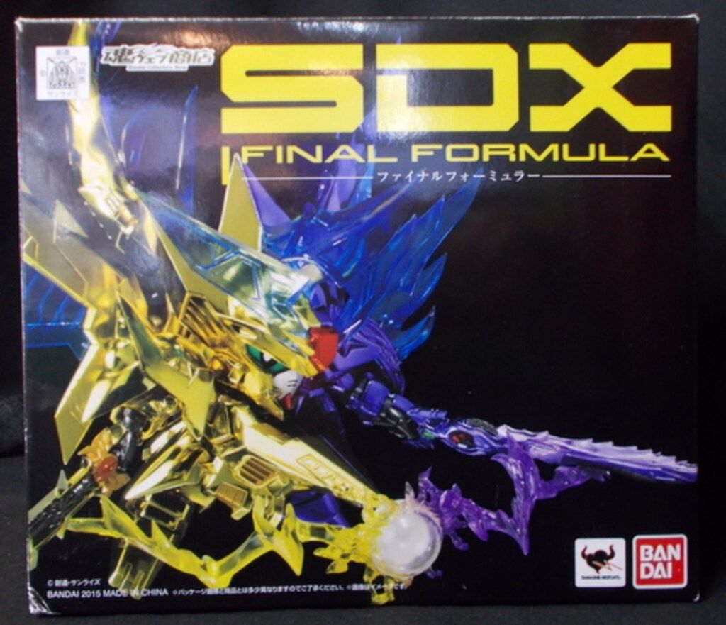 バンダイ SDX ファイナル・フォーミュラー