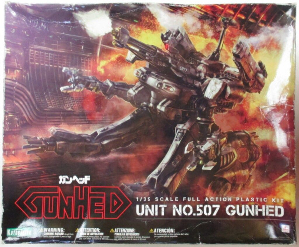 コトブキヤ 1/35スケールフルアクションプラスチックキット ガンヘッド 1/35